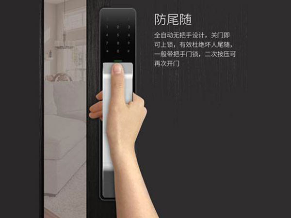 邢台24小时上门开锁公司